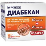 FORTEX DIABECAN x 60+20 tabl