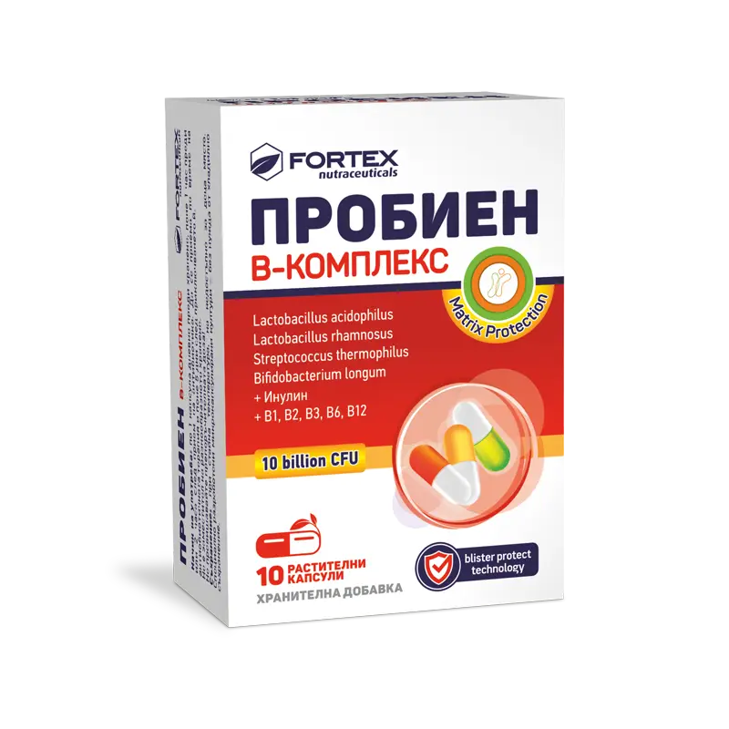 Пробиен В-комплекс капс. х 10
