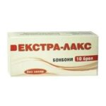 Екстра Лакс за перисталтика х10 бонбони без захар