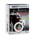 Линопрост  за здрава простата х30 таблетки Abopharma