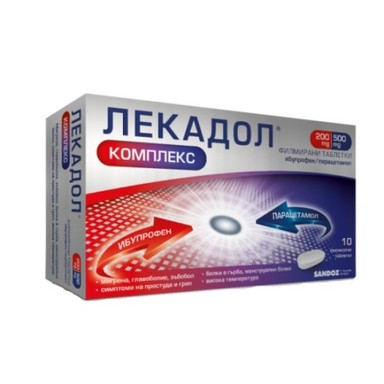 Лекадол комплекс