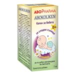 Абоколикен Капки против колики с лайка х7 мл Abopharma