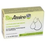 BioAmica Бебешки капки против колики x15 мл