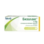 Бизалакс ф.тбл. 5 мг х 30