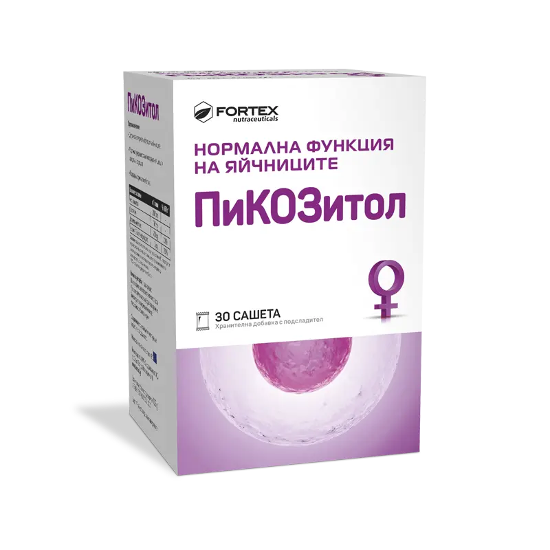 Пикозитол за нормална функция на яйчниците x30 сашета Fortex