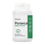 HERBAMEDICA RELAXA 500mg x 100 tabl