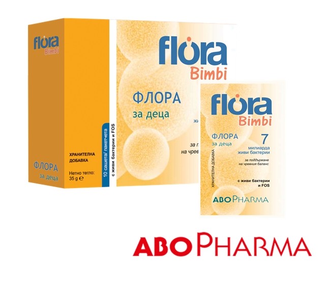FLORA BIMBI за деца x10 сашета Абофарма