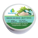 МАСКА ЗА КОСА БИОХЕРБА, ДЕТОКС със зеолит, хума, коприва, 230мл