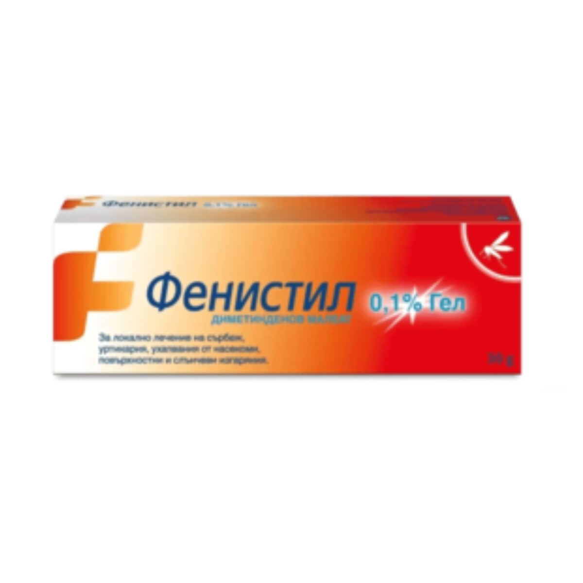 Неозаглавен дизайн - 2024-06-08T162615.794 фенистил