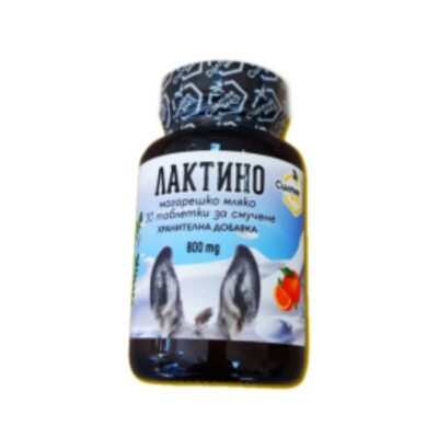 лактино
