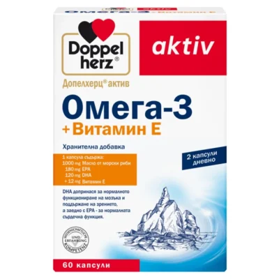 Кутия Допелхерц актив Омега-3+Витамин Е, 60 капсули. Една капсула съдържа 1000 mg масло от морски риби (180 mg EPA, 120 mg DHA) и 12 mg витамин Е. Препоръчителен прием: 2 капсули дневно.